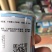 韩白308白萝卜种子厚皮不糠心不裂根商品性好口感好产量高