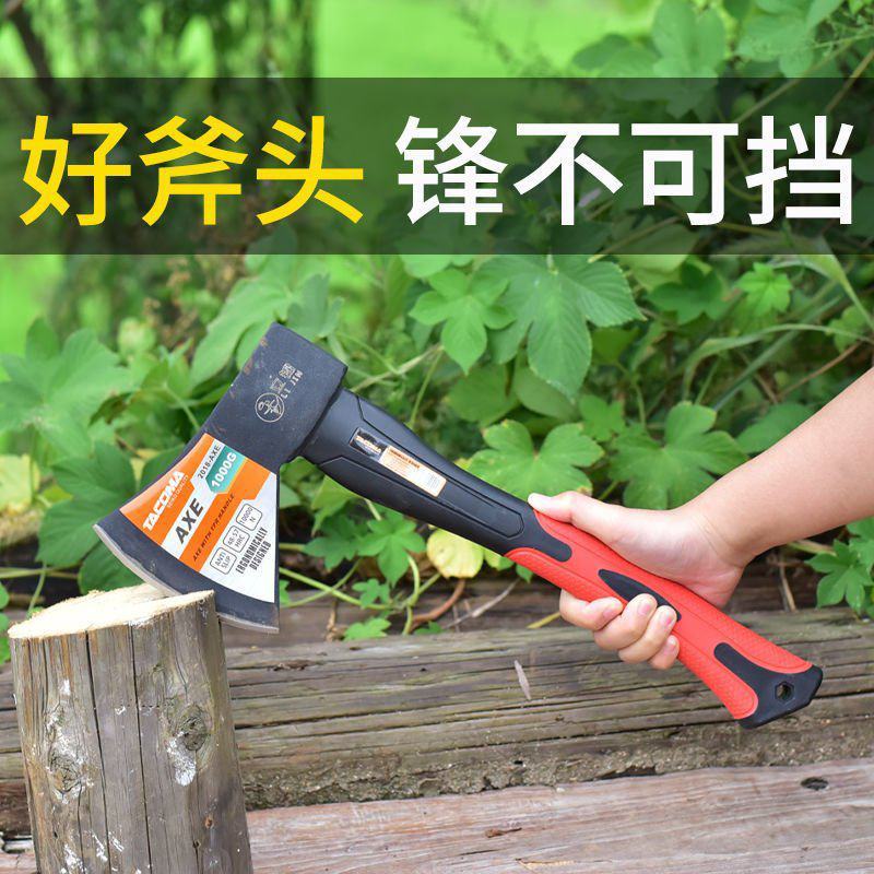 户外多功能精钢开山斧大斧头大号超重加长劈柴砍树伐木斧正品