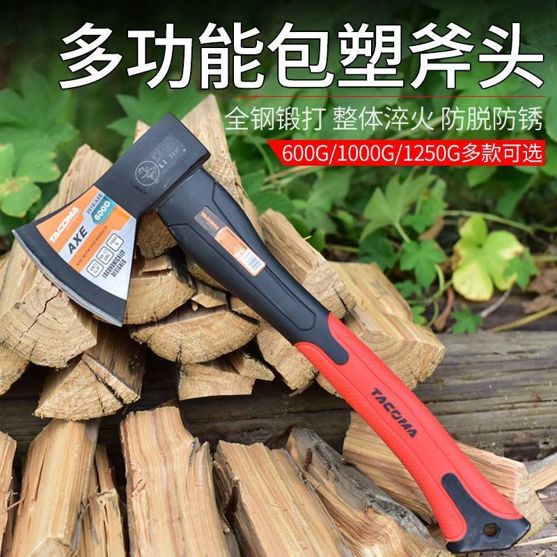 户外多功能精钢开山斧大斧头大号超重加长劈柴砍树伐木斧正品