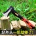 户外多功能精钢开山斧大斧头大号超重加长劈柴砍树伐木斧正品