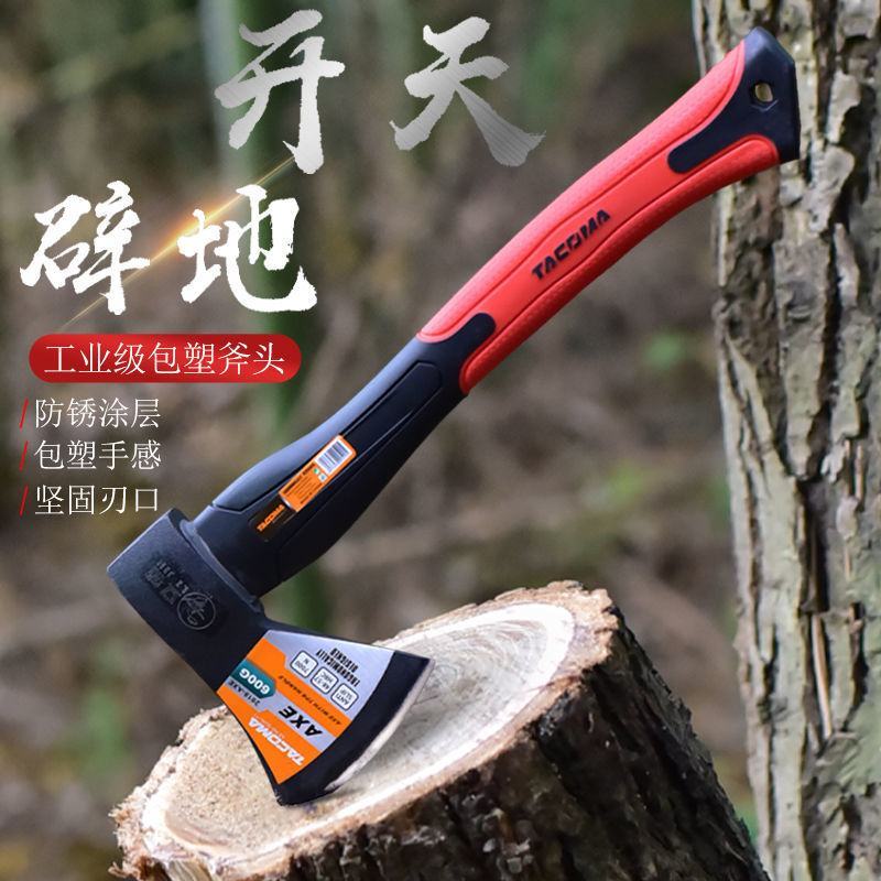 户外多功能精钢开山斧大斧头大号超重加长劈柴砍树伐木斧正品