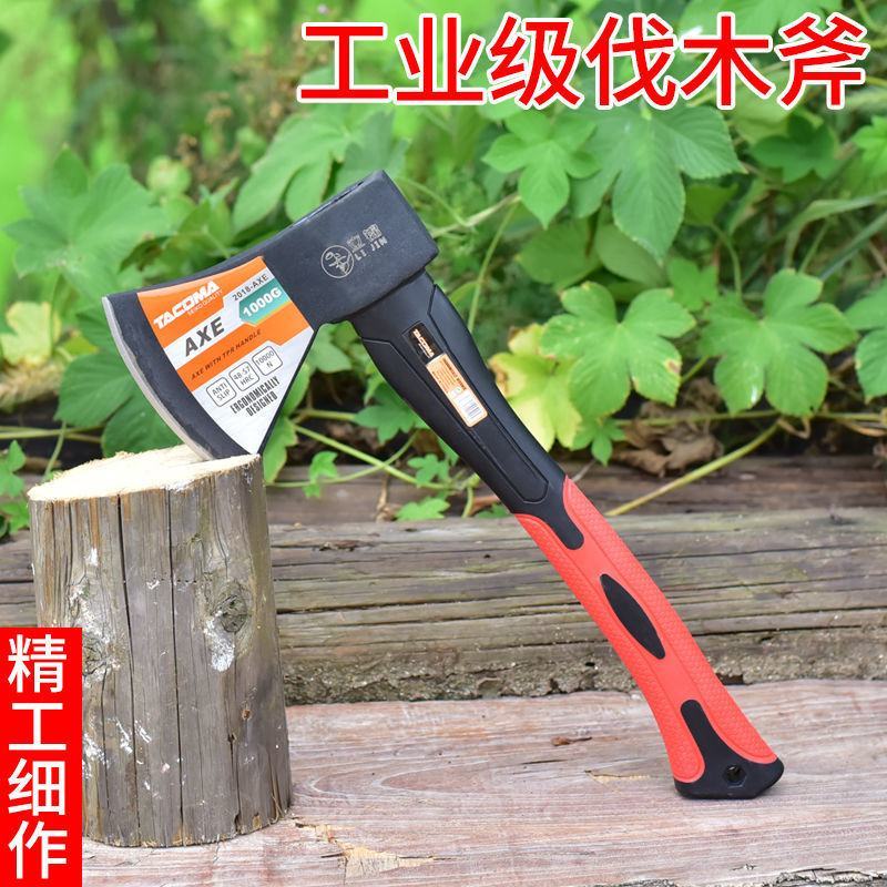 户外多功能精钢开山斧大斧头大号超重加长劈柴砍树伐木斧正品