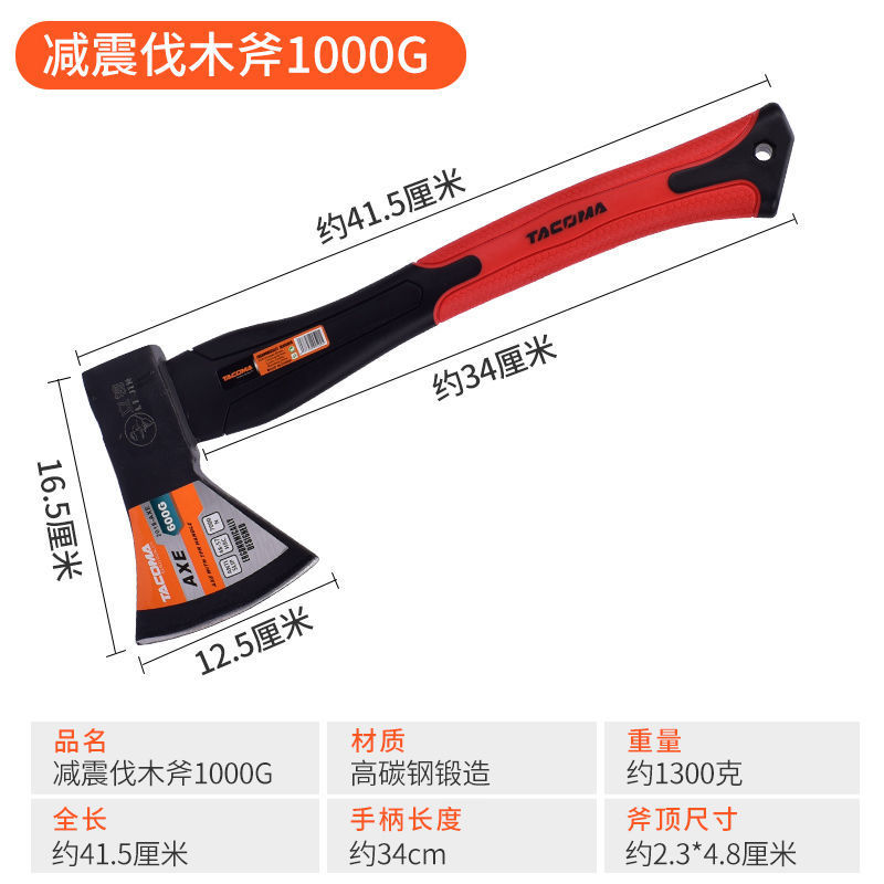 户外多功能精钢开山斧大斧头大号超重加长劈柴砍树伐木斧正品