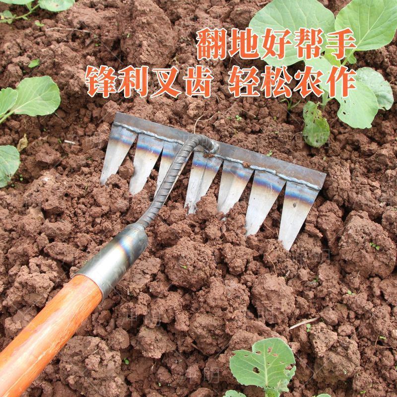 新款多功能耙子家用除草松土锄头户外专用除草工具加厚九齿耙