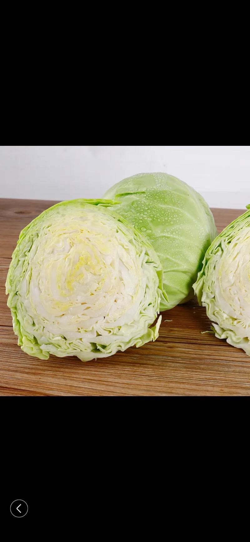 甘蓝包菜量大从优商超直供欢迎咨询品质优良