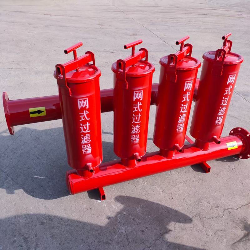 钢制离心过滤器网式过滤器过滤泥沙过滤井水过滤器