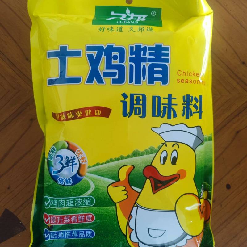 土鸡精好鲜美规格齐全，量大优惠团购地摊优选欢迎来电洽谈！