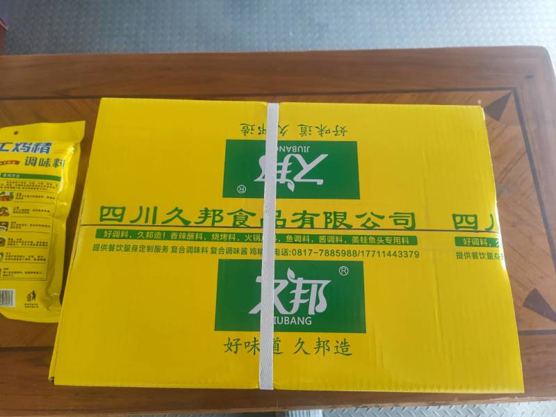 土鸡精好鲜美规格齐全，量大优惠团购地摊优选欢迎来电洽谈！