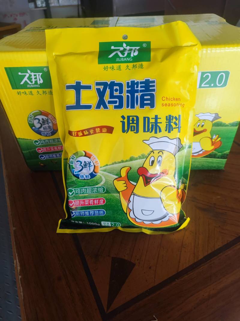 土鸡精好鲜美规格齐全，量大优惠团购地摊优选欢迎来电洽谈！