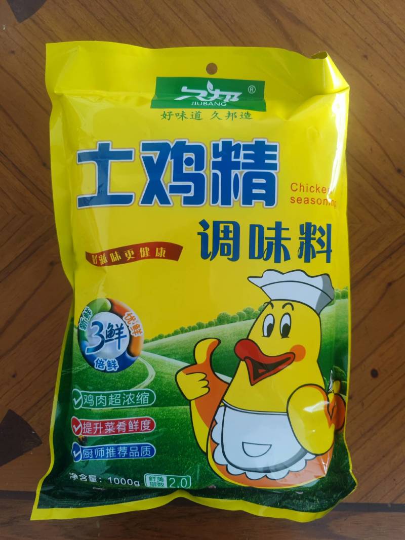 土鸡精好鲜美规格齐全，量大优惠团购地摊优选欢迎来电洽谈！