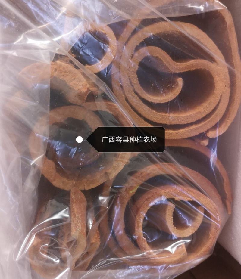 广西容县种植农场特大特厚去皮肉桂段一手货源价格实惠