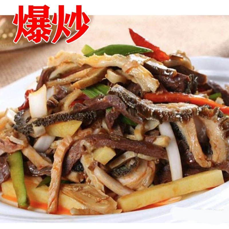 【产品】半熟羊杂羊肚真空包装厂家销
