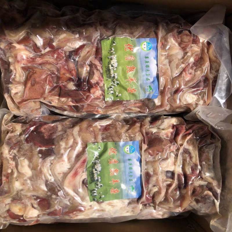 【产品】半熟羊杂羊肚真空包装厂家销