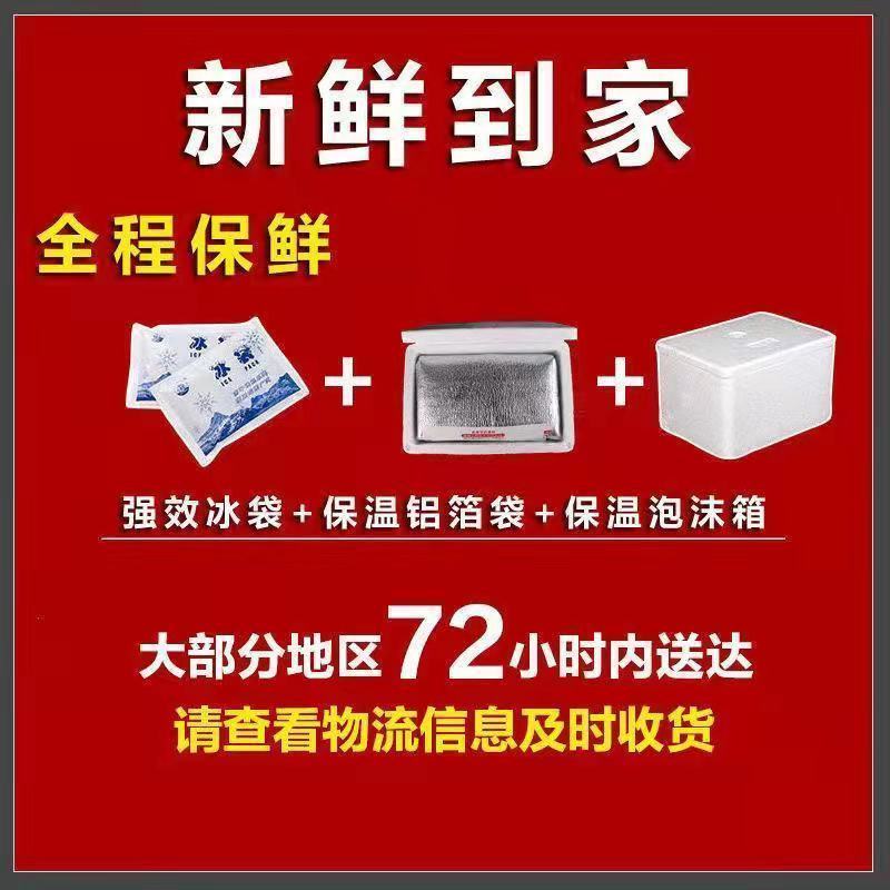 厂家原味羊杂碎羊肉食火锅食材羊杂商用批发包邮