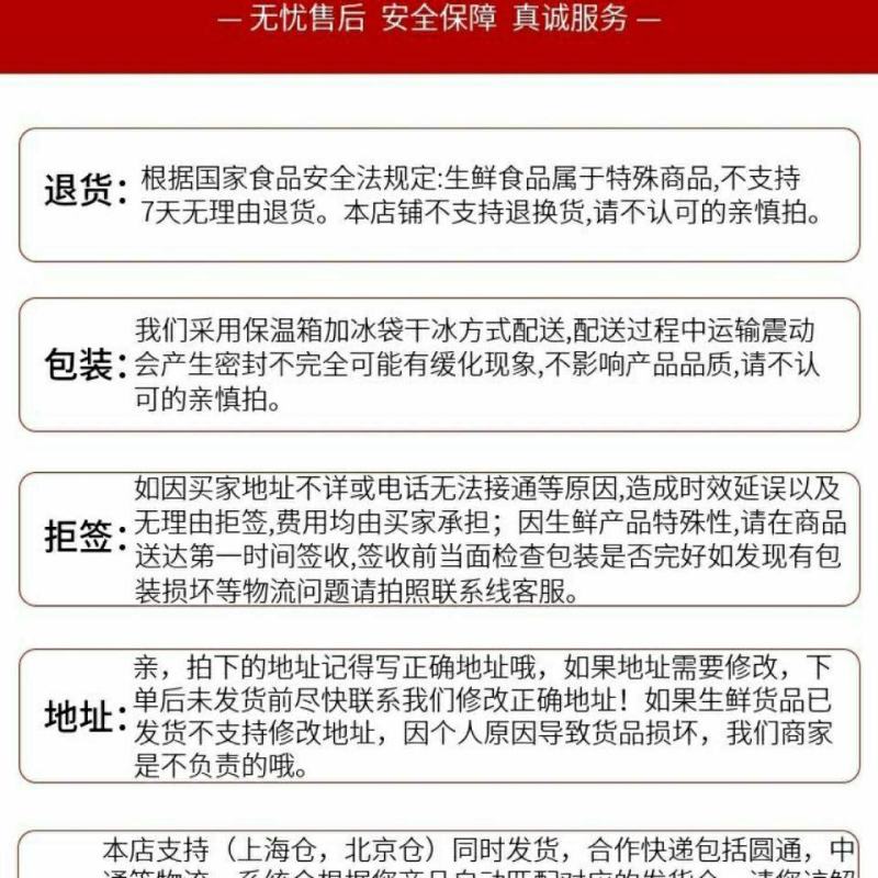 厂家原味羊杂碎羊肉食火锅食材羊杂商用批发包邮