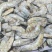 南美白对虾沙特虾16/20国联厂