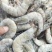 南美白对虾沙特虾16/20国联厂
