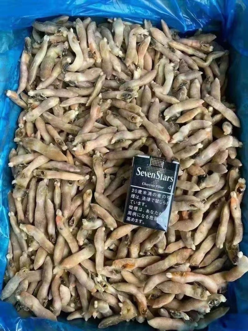 蟹钳