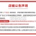刺五加刺五加纯根片刺五加皮冷背货齐全