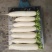 电商泥萝卜大量有货，加工厂用价格便宜，需要的客户联系
