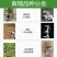 精选黄精种子去皮净籽老虎姜种子姜型甜黄精提供播种技术