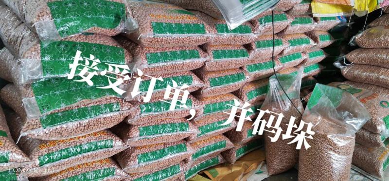 花生手剥米