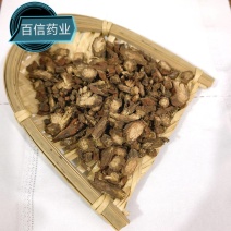 无硫丹参片实物拍摄薄利多销一手货源物美价廉