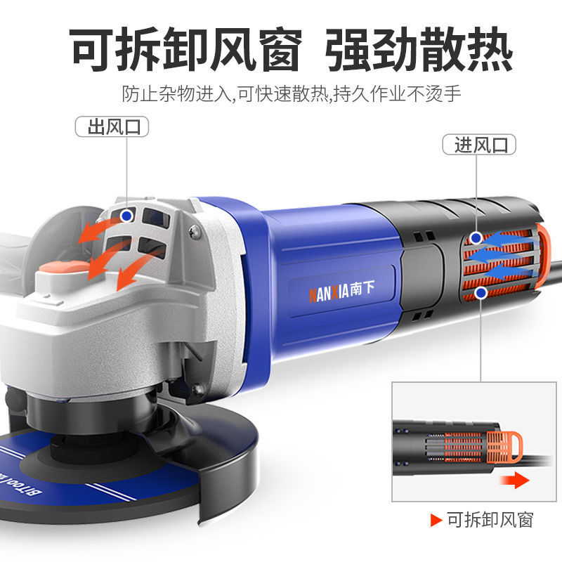 打磨机多功能家用角磨机磨光手磨机电动小型切割机手持抛
