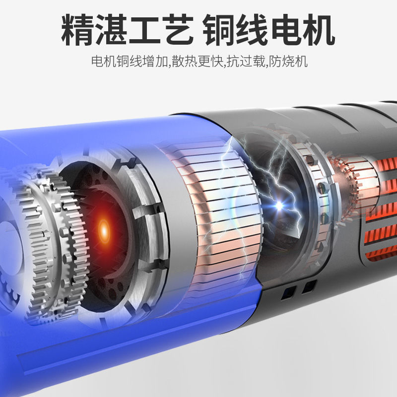 打磨机多功能家用角磨机磨光手磨机电动小型切割机手持抛