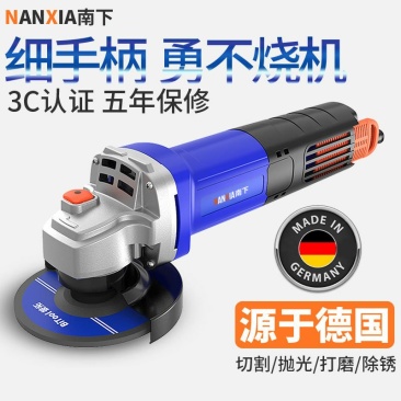 打磨机多功能家用角磨机磨光手磨机电动小型切割机手持抛