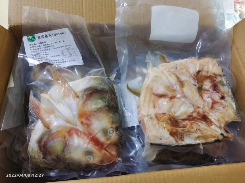 剁椒鱼头胖头鱼冷冻真空索鲜酸菜淡水鲢鱼头酒店半成品火锅