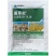 科迪华盖草能高效氟吡甲禾灵芦苇一年生禾本科杂草农药