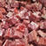肋排粒，排骨粒，多种价位带肉率可定做，加工厂批发