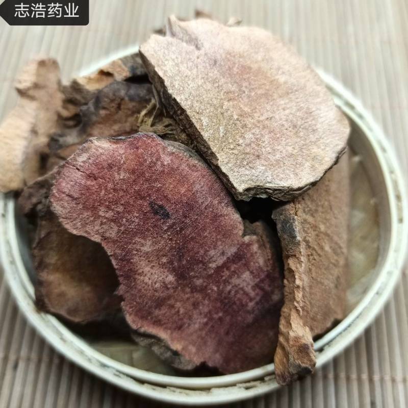 土茯苓各种中药材养生花茶批发诚信经营地道药材