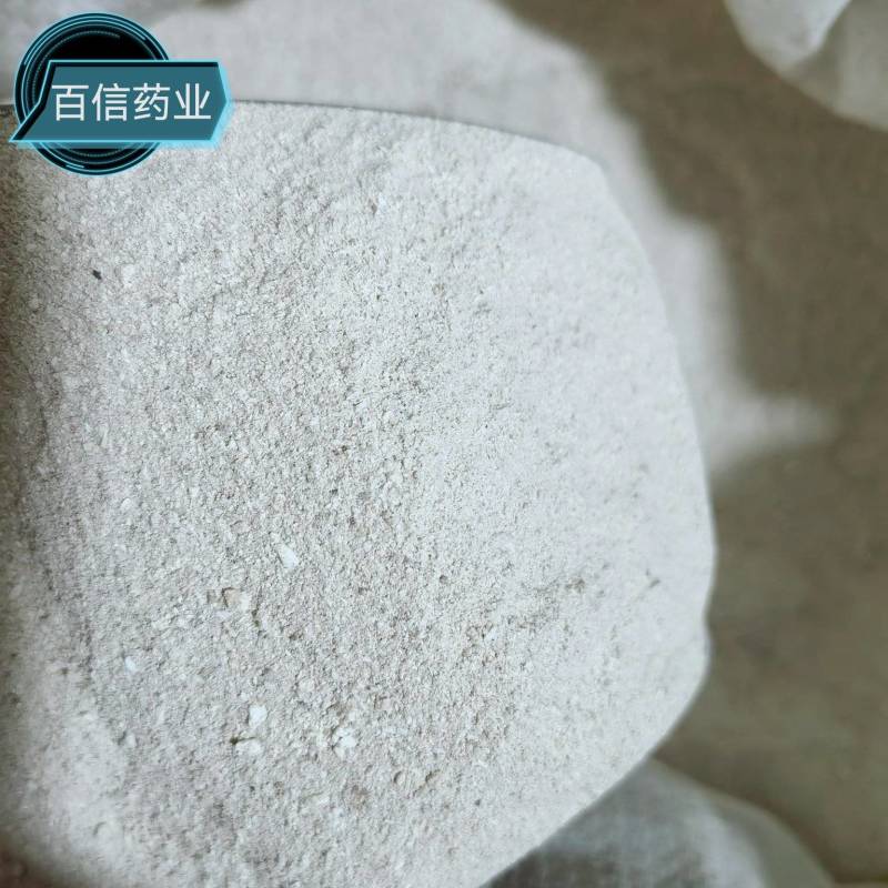 龙骨粉实图拍摄当天发货物美价廉重在品质欢迎选购