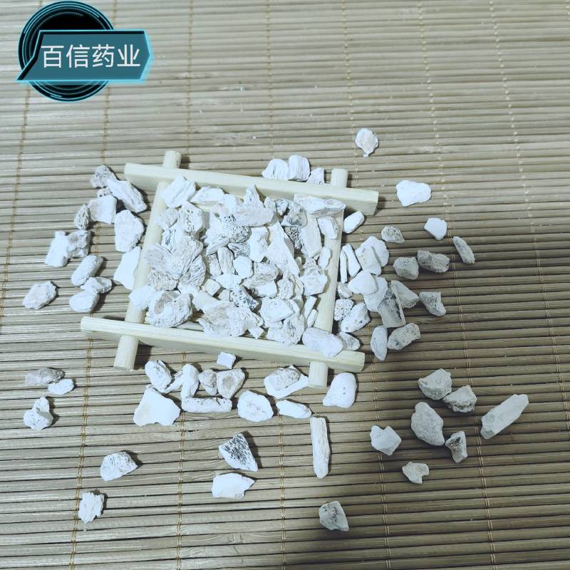 龙骨粉实图拍摄当天发货物美价廉重在品质欢迎选购
