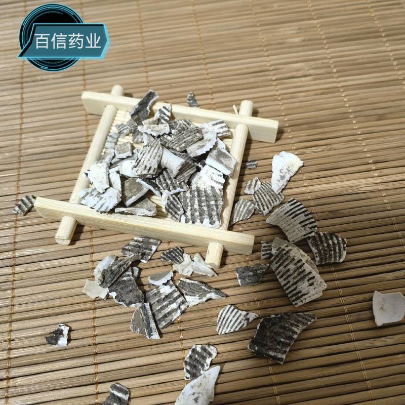 瓦楞子段瓦楞子货源充足常年有大货质量保证颜色好