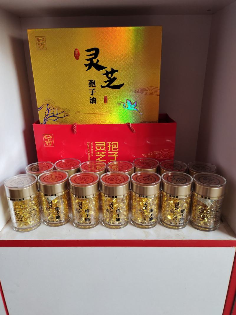 灵芝孢子粉，样式齐全，基地供应，一手货源