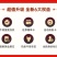 《找我领优惠券》欢迎联系我咨询牛商通会员有优惠