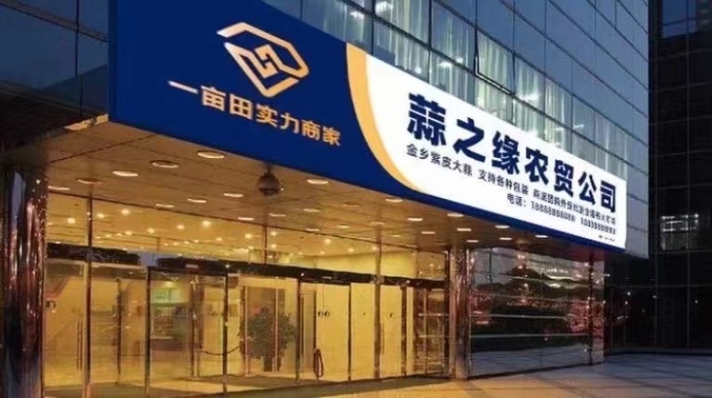 《找我领优惠券》欢迎联系我咨询牛商通会员有优惠