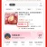 《找我领优惠券》欢迎联系我咨询牛商通会员有优惠