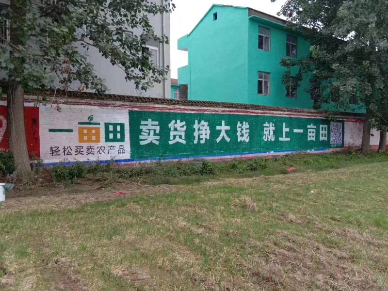 《找我领优惠券》欢迎联系我咨询牛商通会员有优惠
