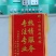 《找我领优惠券》欢迎联系我咨询牛商通会员有优惠