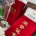 《找我领优惠券》欢迎联系我咨询牛商通会员有优惠