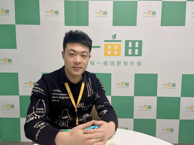 《找我领优惠券》欢迎联系我咨询牛商通会员有优惠