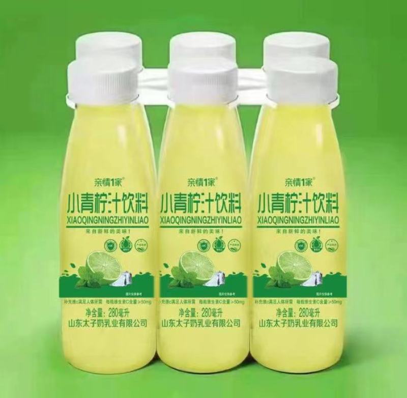 山东太子奶乳业小青柠汁，山姆同款，厂家直发，源头货源充足