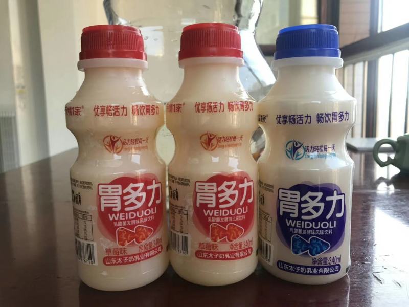 山东太子奶乳业小青柠汁，山姆同款，厂家直发，源头货源充足