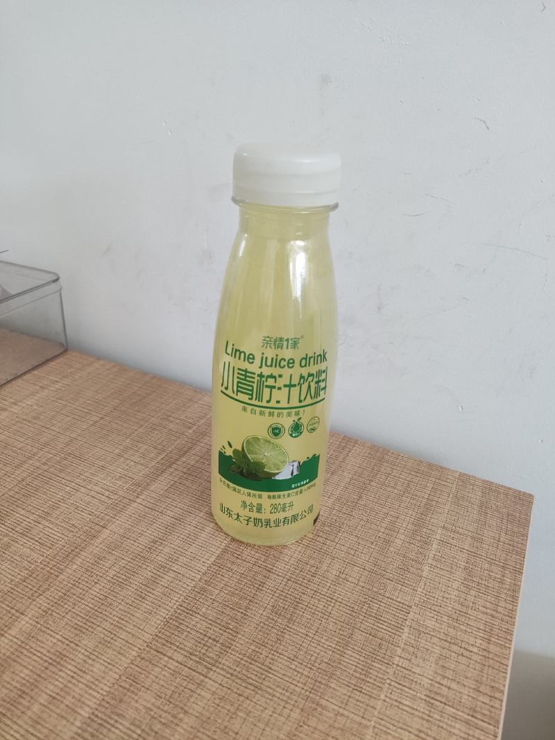 山东太子奶乳业小青柠汁，山姆同款，厂家直发，源头货源充足