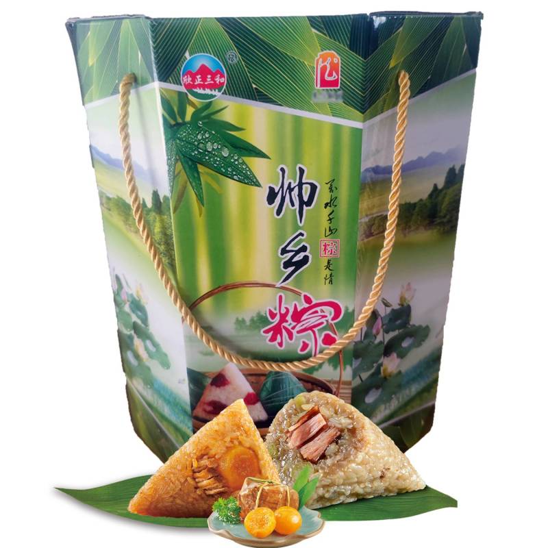货源充足稳定端午节日礼盒粽子单卖都可全国批发