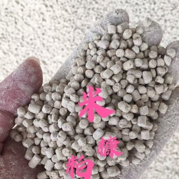 米糠粕是优质的饲料原料，可直接用于家禽饲养，也可作为饲料